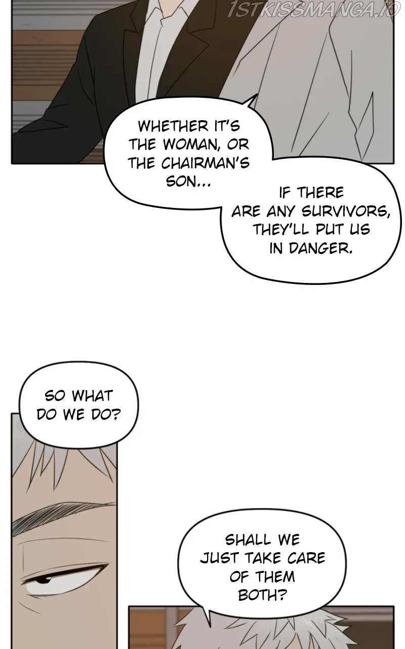 Please Take Care Of Me In This Life As Well Chapter 103 page 10