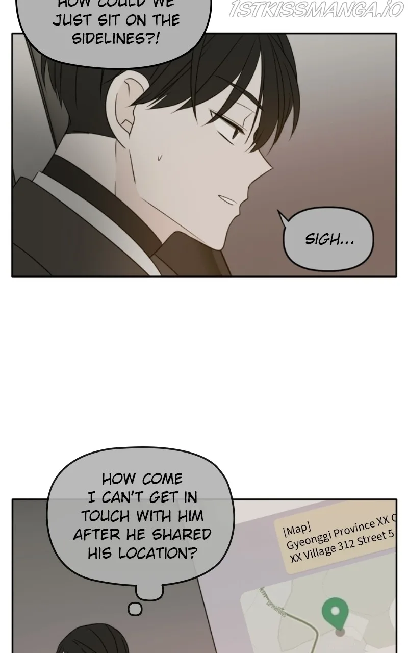 Please Take Care Of Me In This Life As Well Chapter 103 page 33