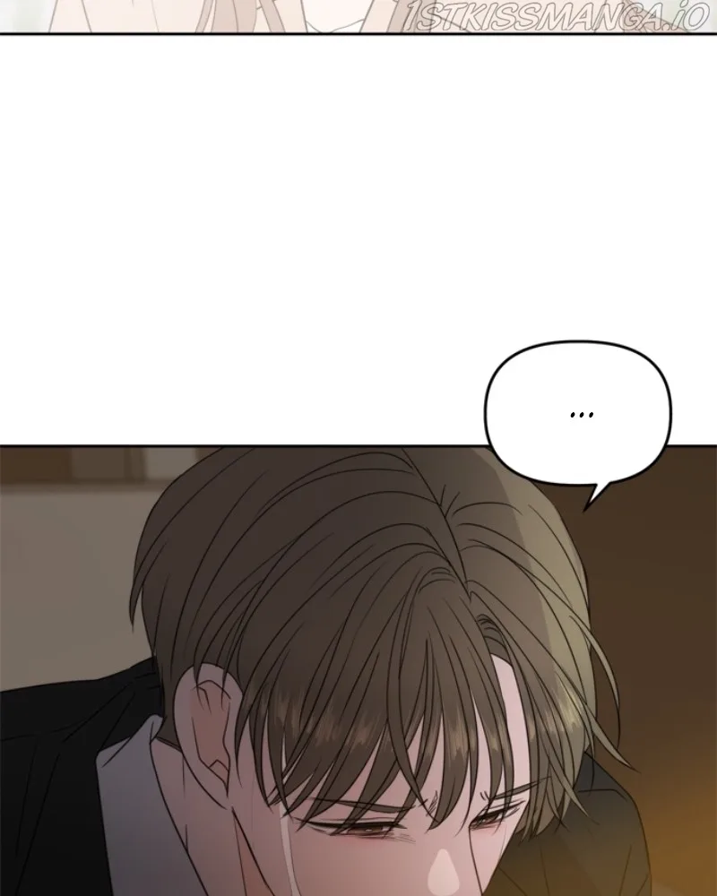 Please Take Care Of Me In This Life As Well Chapter 102 page 34