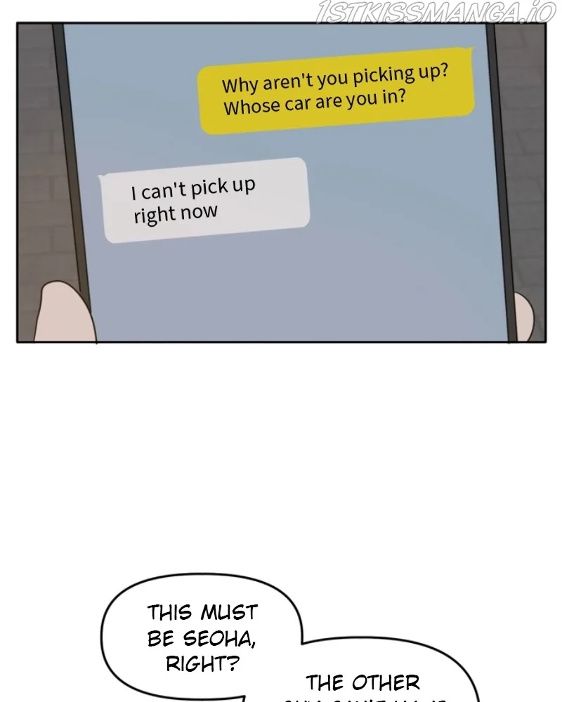 Please Take Care Of Me In This Life As Well Chapter 102 page 42