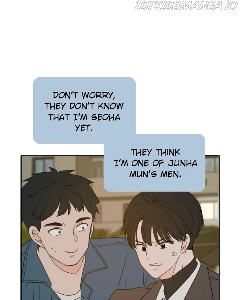 Please Take Care Of Me In This Life As Well Chapter 102 page 50