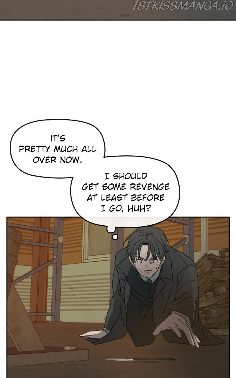 Please Take Care Of Me In This Life As Well Chapter 103 page 45