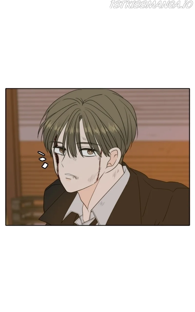 Please Take Care Of Me In This Life As Well Chapter 103 page 62