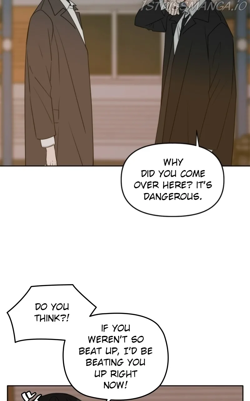 Please Take Care Of Me In This Life As Well Chapter 103 page 56