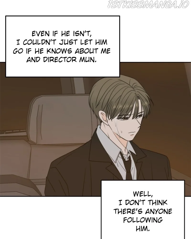 Please Take Care Of Me In This Life As Well Chapter 102 page 60