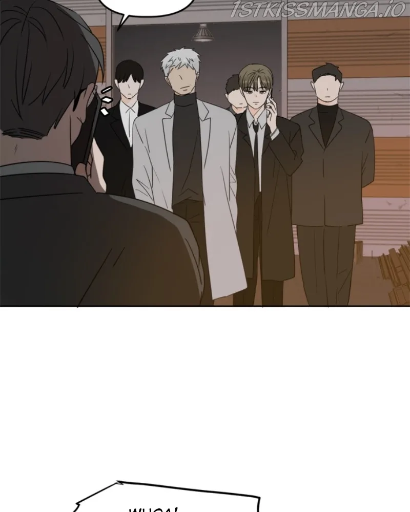 Please Take Care Of Me In This Life As Well Chapter 102 page 80