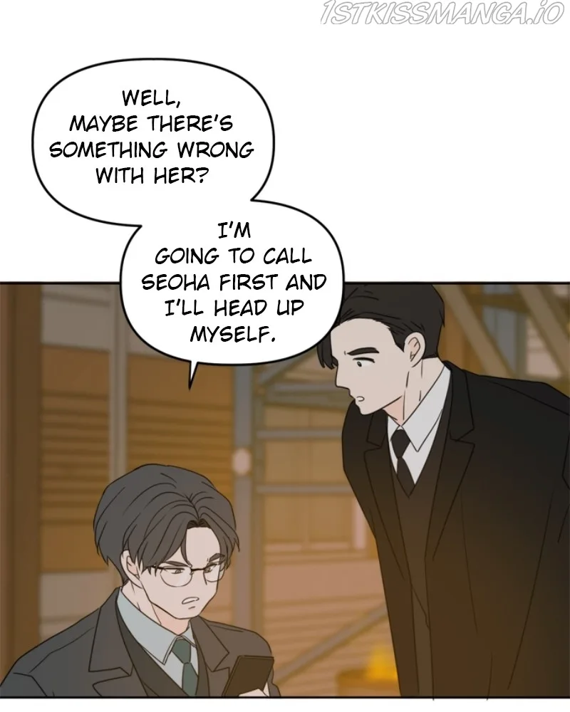 Please Take Care Of Me In This Life As Well Chapter 102 page 75