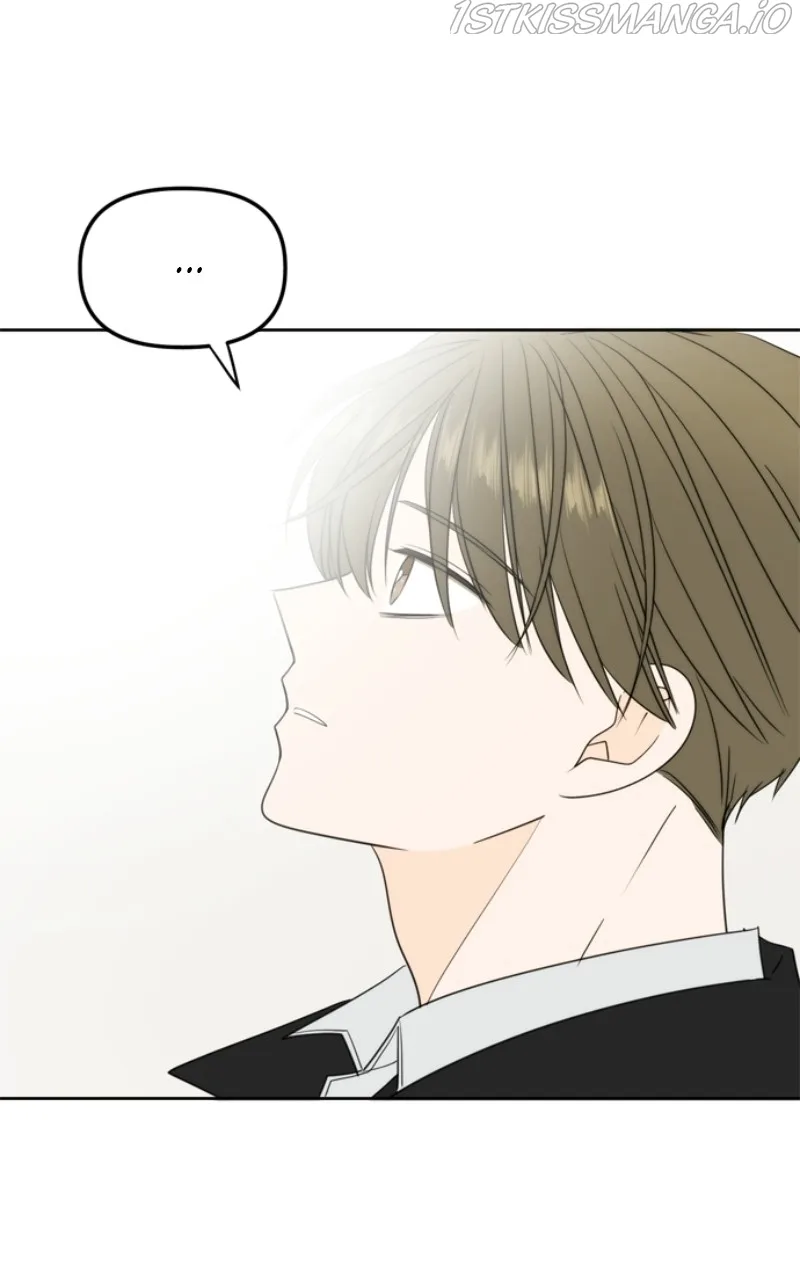 Please Take Care Of Me In This Life As Well Chapter 105 page 2
