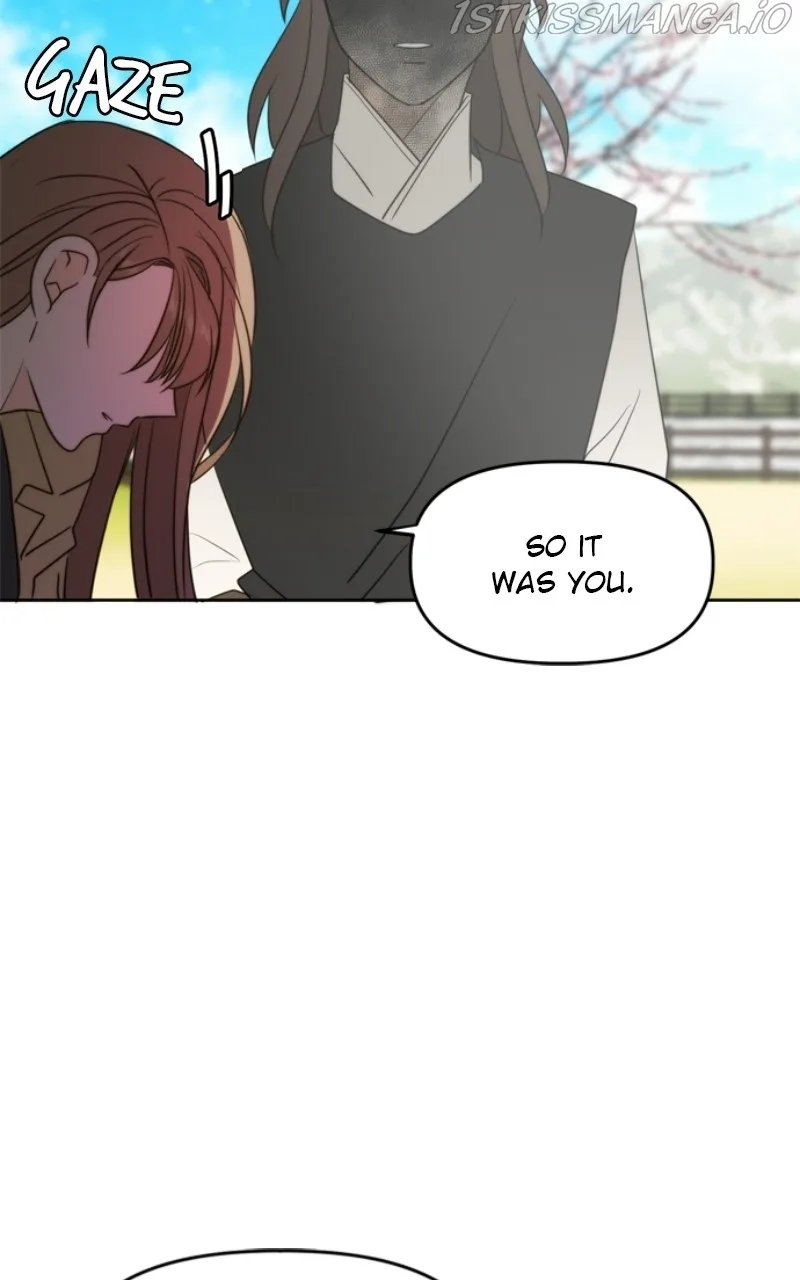 Please Take Care Of Me In This Life As Well Chapter 103 page 79