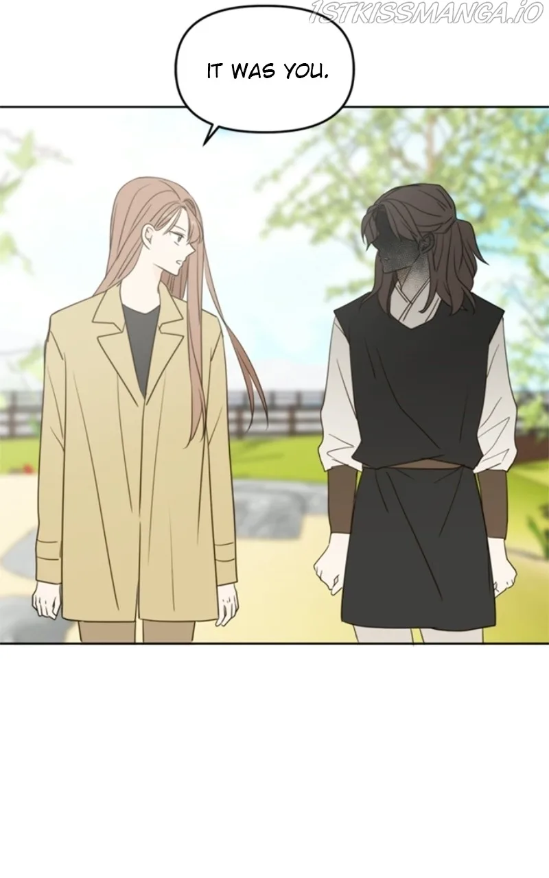 Please Take Care Of Me In This Life As Well Chapter 103 page 81