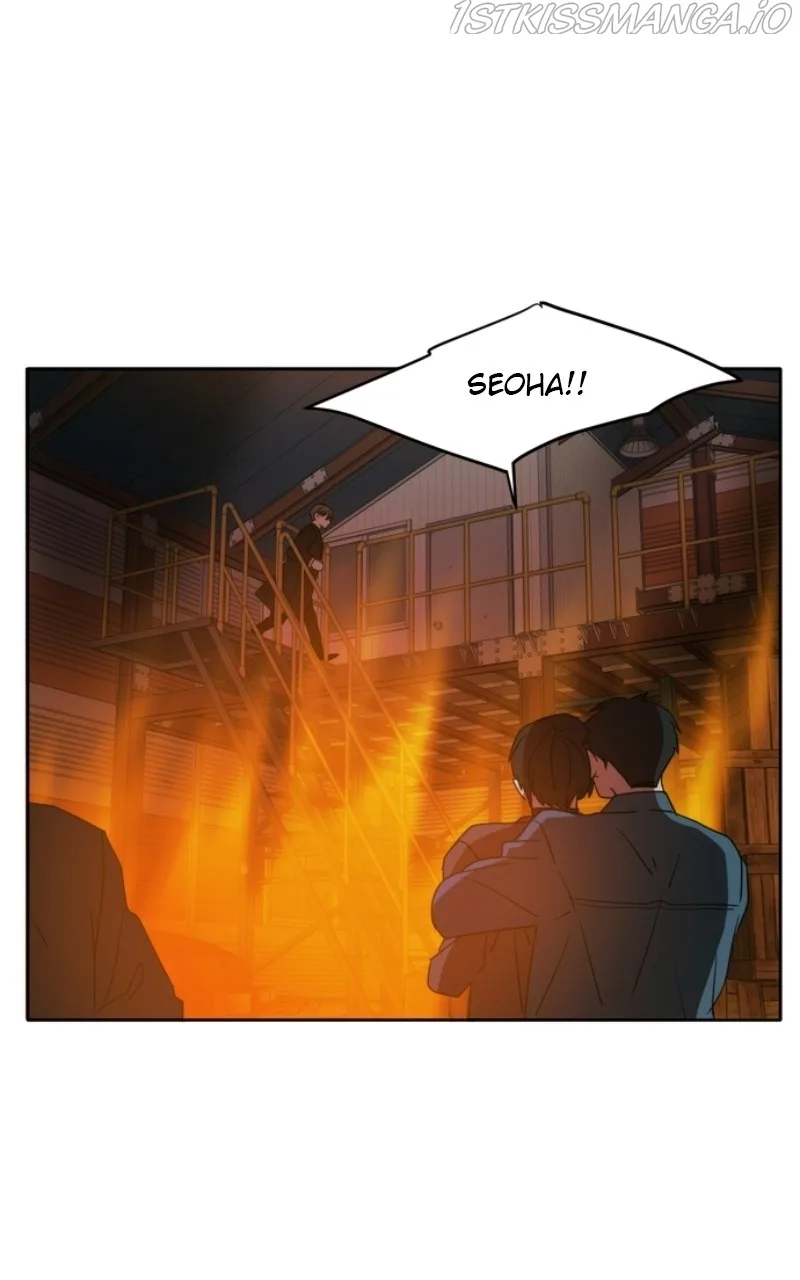Please Take Care Of Me In This Life As Well Chapter 103 page 75