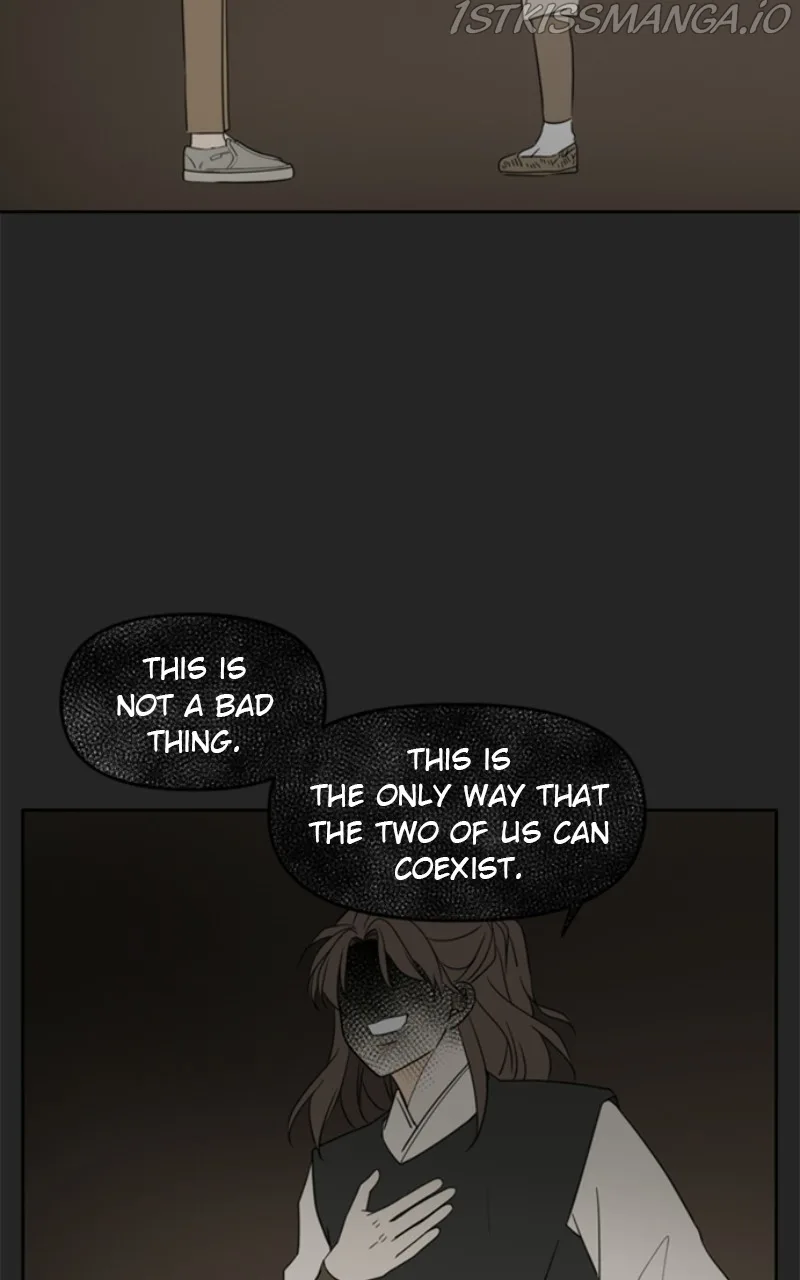 Please Take Care Of Me In This Life As Well Chapter 103 page 87