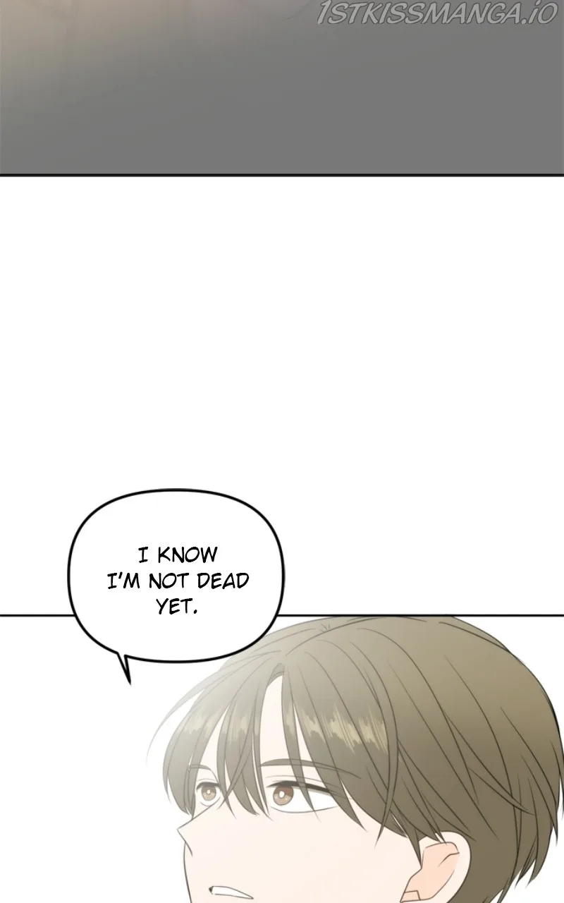 Please Take Care Of Me In This Life As Well Chapter 105 page 9