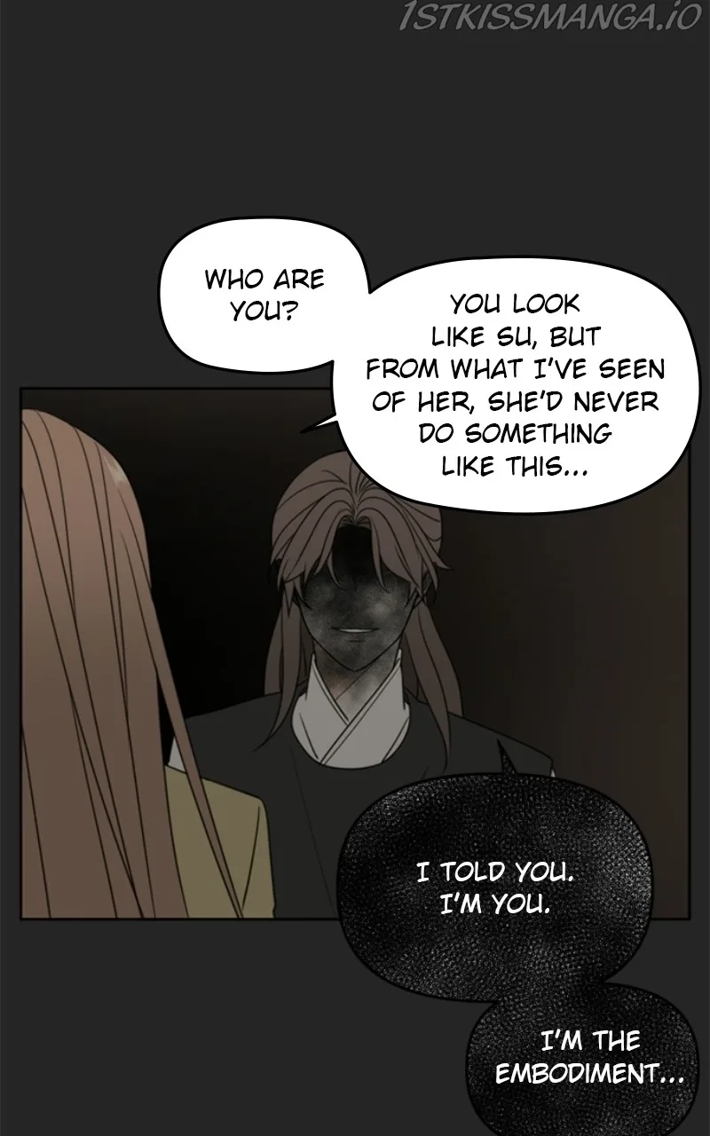 Please Take Care Of Me In This Life As Well Chapter 103 page 83