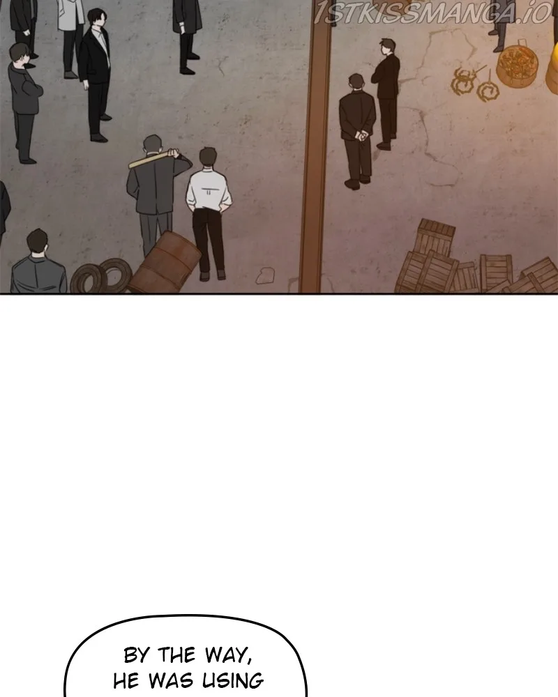 Please Take Care Of Me In This Life As Well Chapter 102 page 106