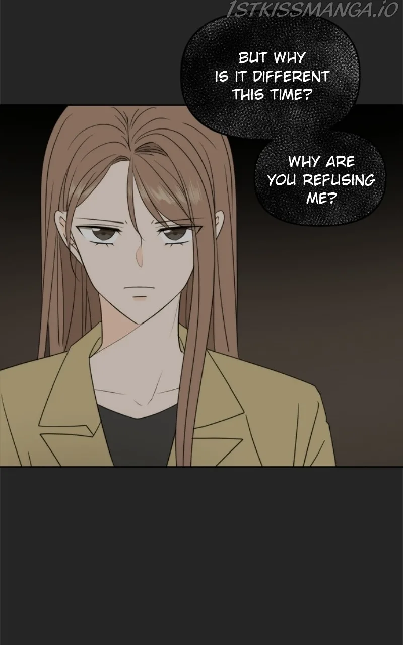 Please Take Care Of Me In This Life As Well Chapter 103 page 92
