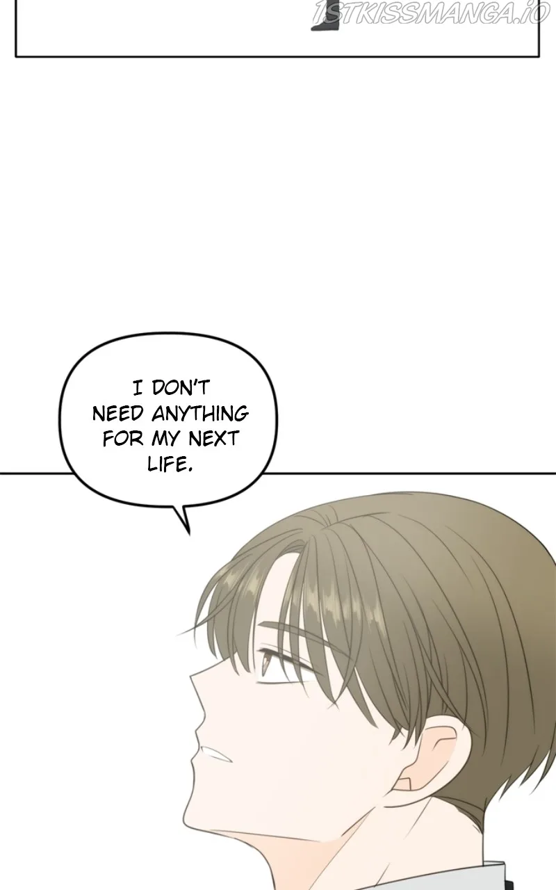 Please Take Care Of Me In This Life As Well Chapter 105 page 6