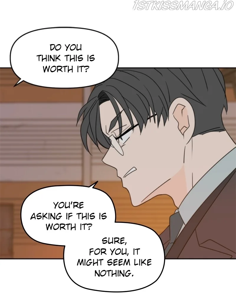 Please Take Care Of Me In This Life As Well Chapter 102 page 95