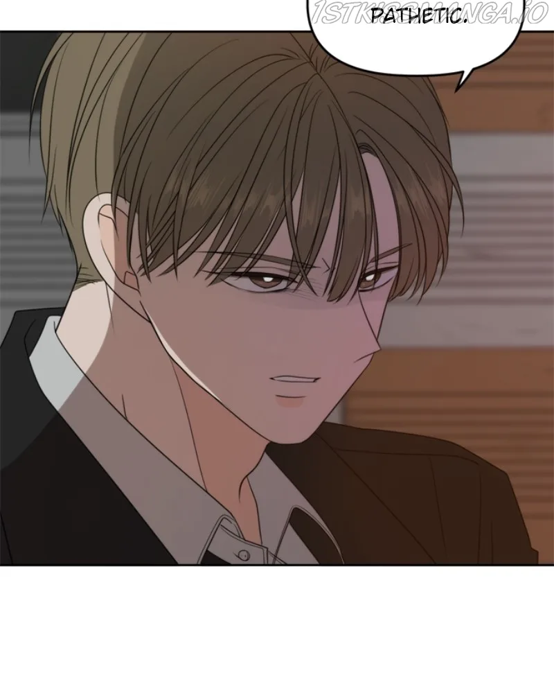 Please Take Care Of Me In This Life As Well Chapter 102 page 103