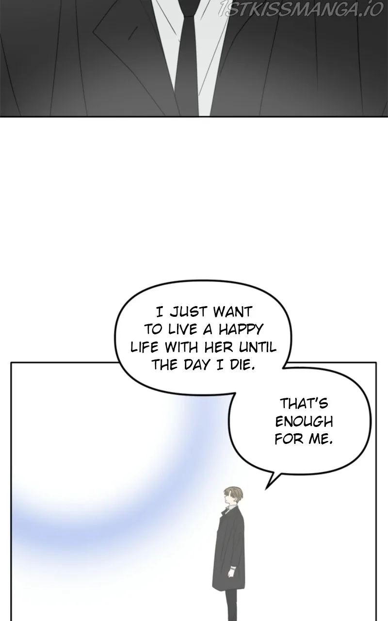 Please Take Care Of Me In This Life As Well Chapter 105 page 5