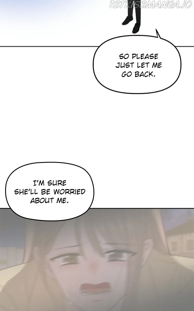 Please Take Care Of Me In This Life As Well Chapter 105 page 8