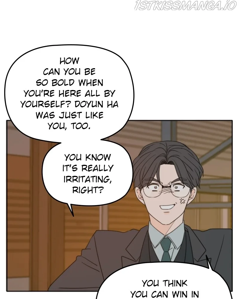 Please Take Care Of Me In This Life As Well Chapter 102 page 104
