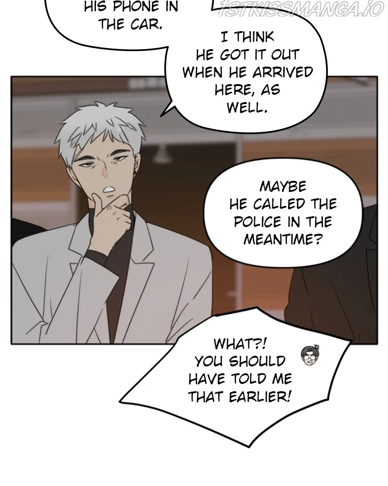 Please Take Care Of Me In This Life As Well Chapter 102 page 107