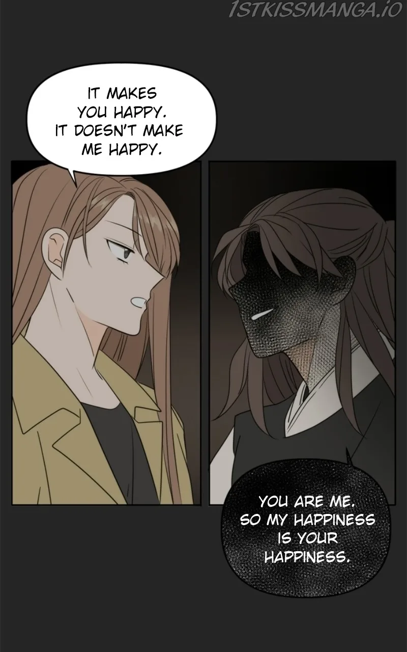 Please Take Care Of Me In This Life As Well Chapter 103 page 94