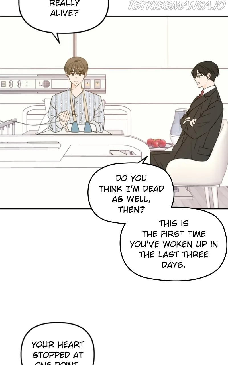 Please Take Care Of Me In This Life As Well Chapter 105 page 19