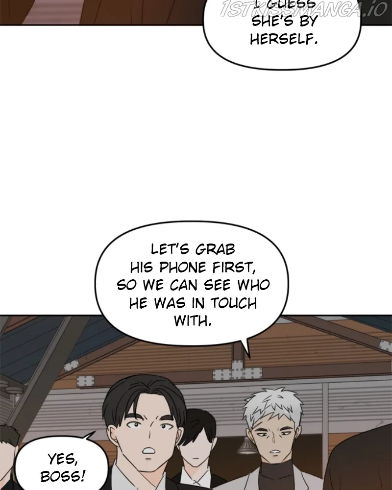 Please Take Care Of Me In This Life As Well Chapter 102 page 115