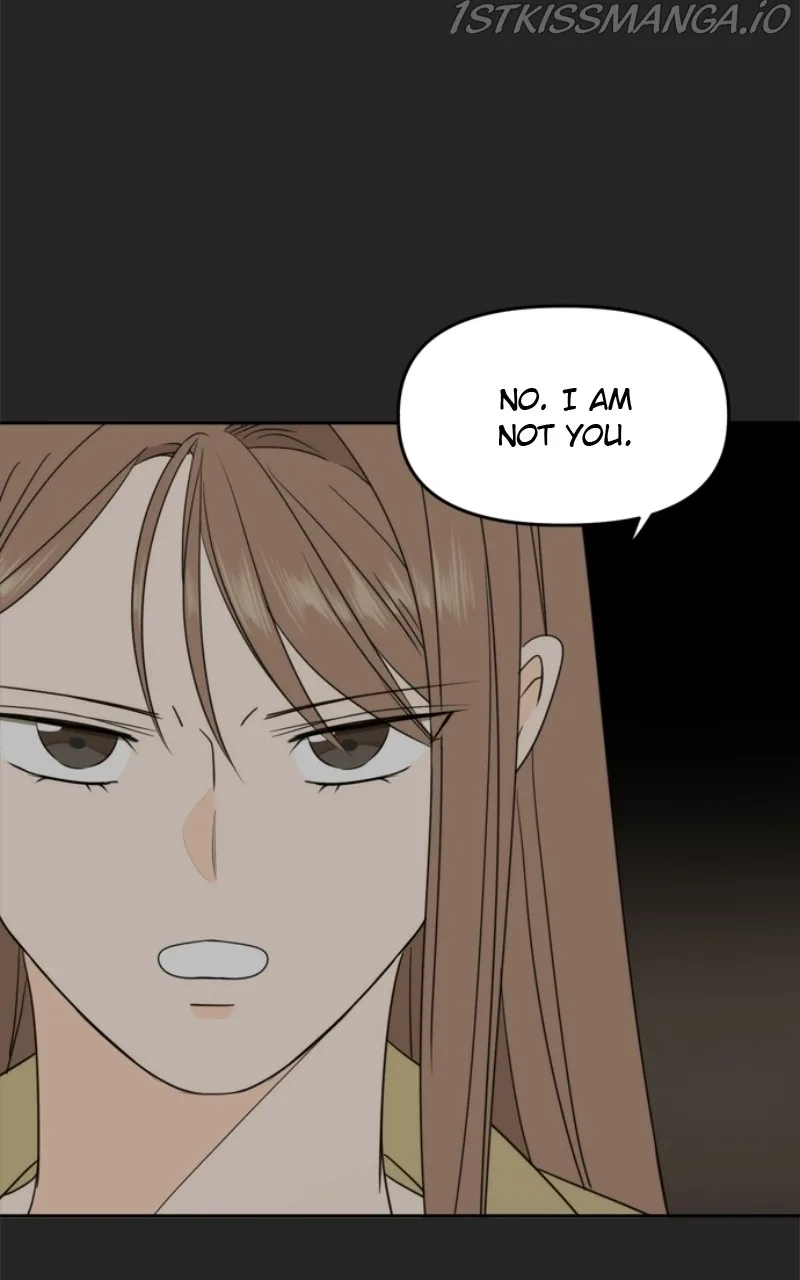 Please Take Care Of Me In This Life As Well Chapter 103 page 95