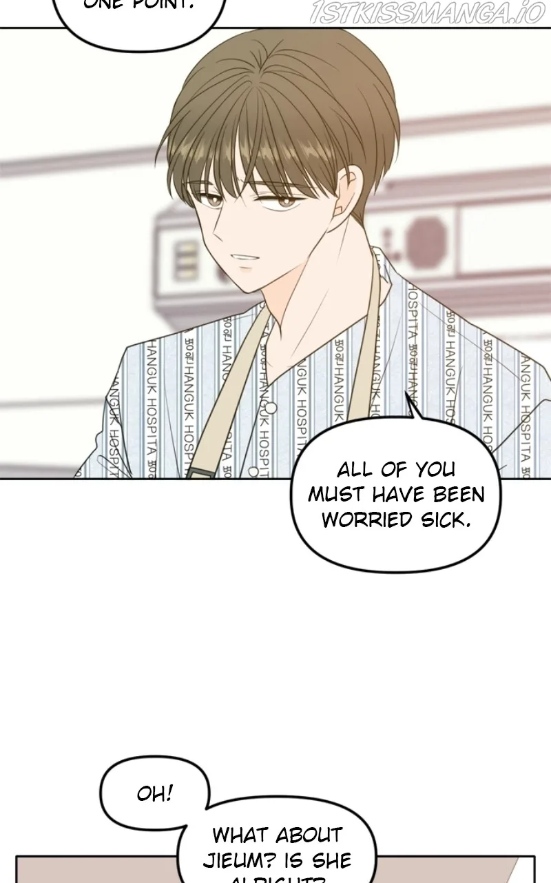 Please Take Care Of Me In This Life As Well Chapter 105 page 20