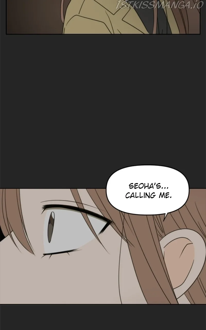 Please Take Care Of Me In This Life As Well Chapter 103 page 106