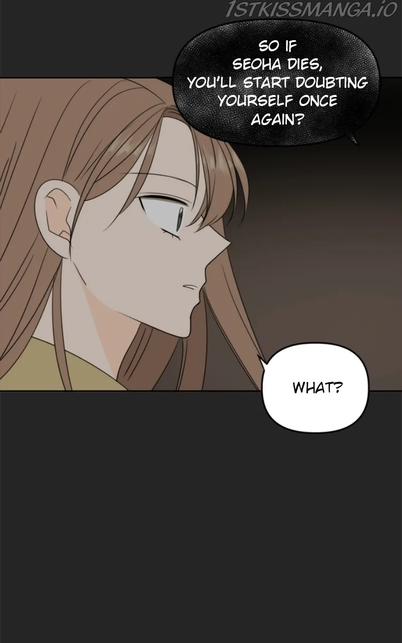 Please Take Care Of Me In This Life As Well Chapter 103 page 113