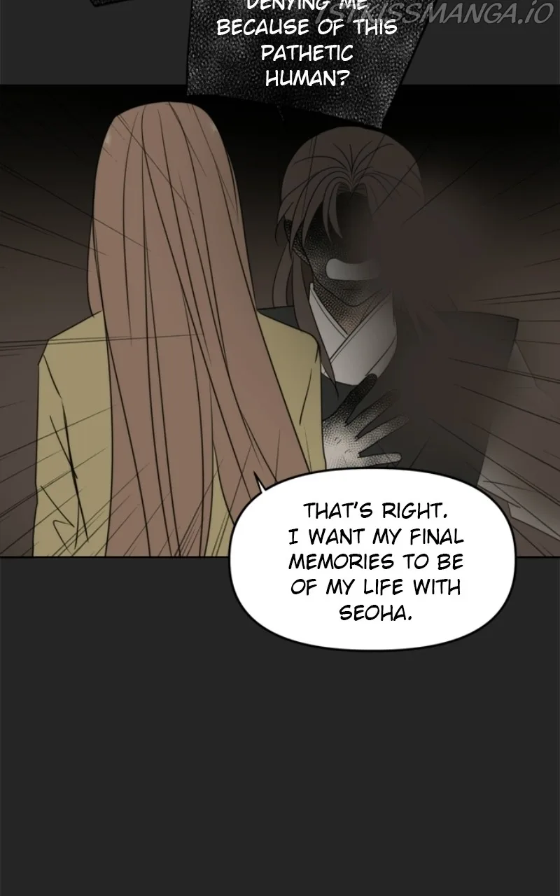 Please Take Care Of Me In This Life As Well Chapter 103 page 112