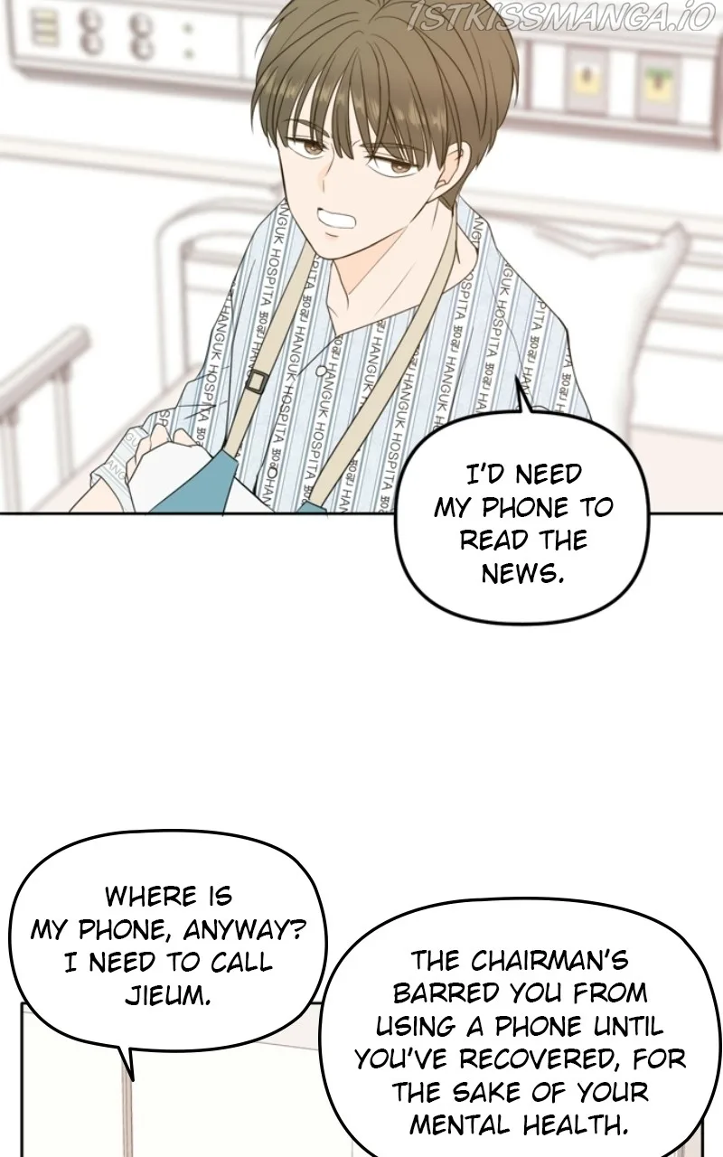 Please Take Care Of Me In This Life As Well Chapter 105 page 33