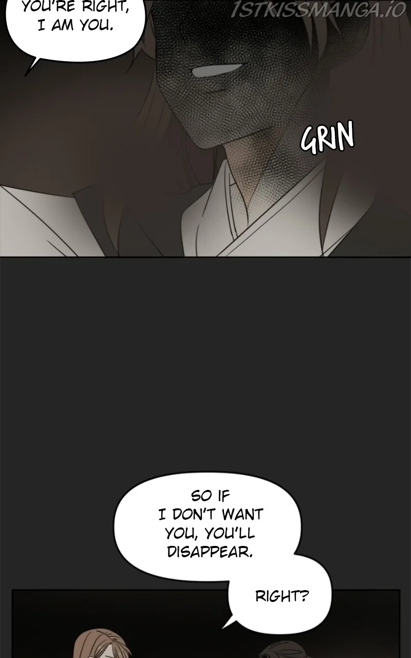 Please Take Care Of Me In This Life As Well Chapter 103 page 110