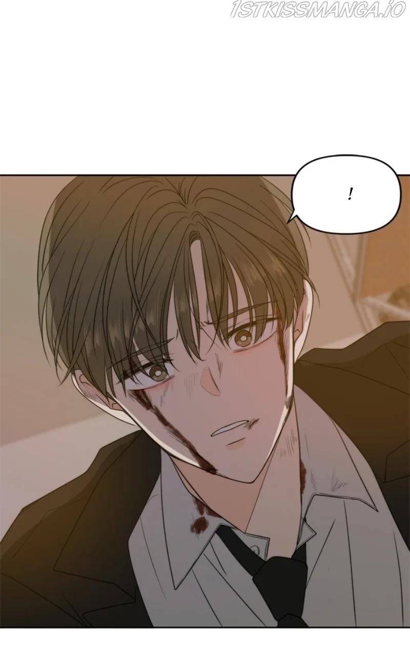 Please Take Care Of Me In This Life As Well Chapter 103 page 115
