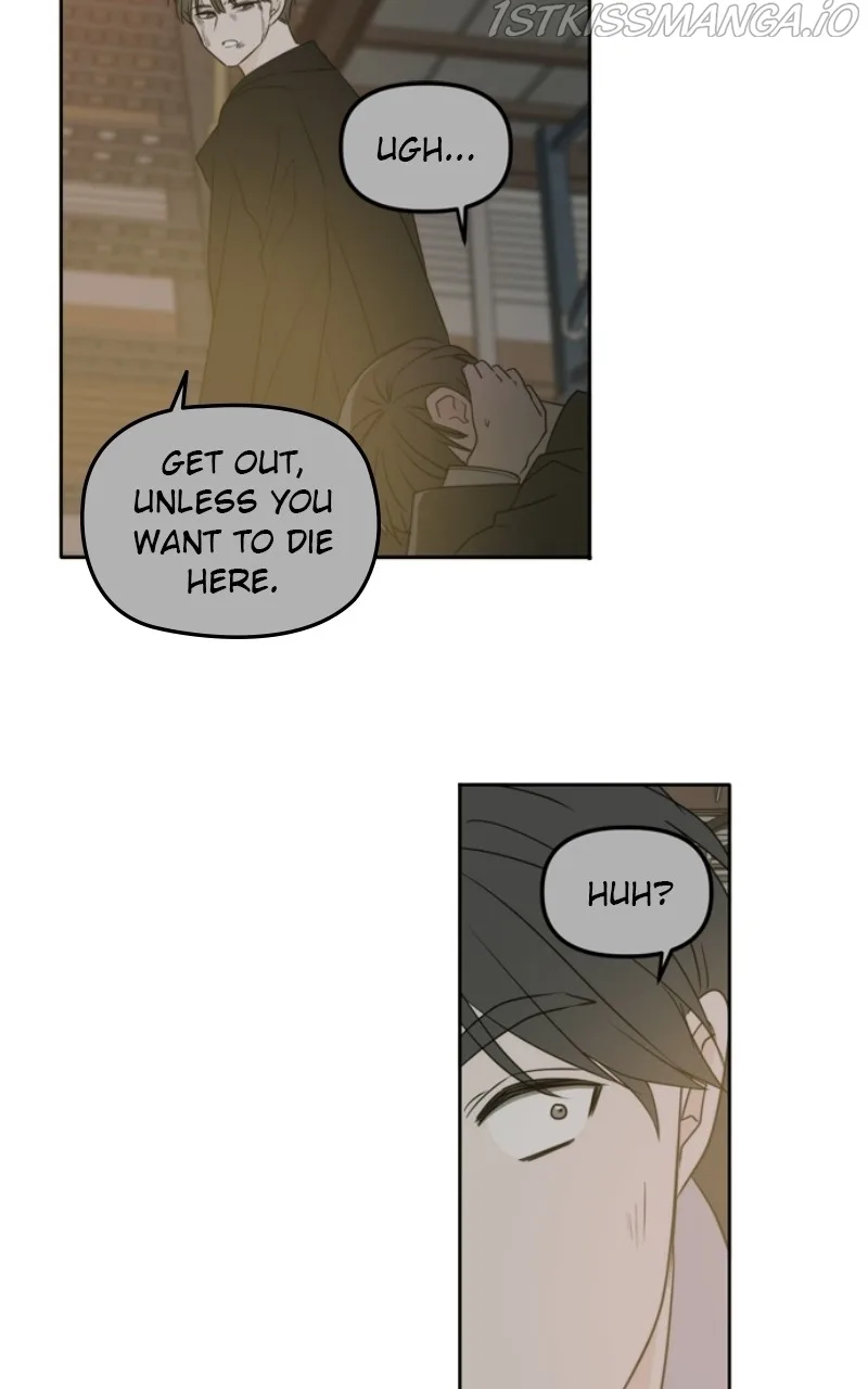 Please Take Care Of Me In This Life As Well Chapter 105 page 28