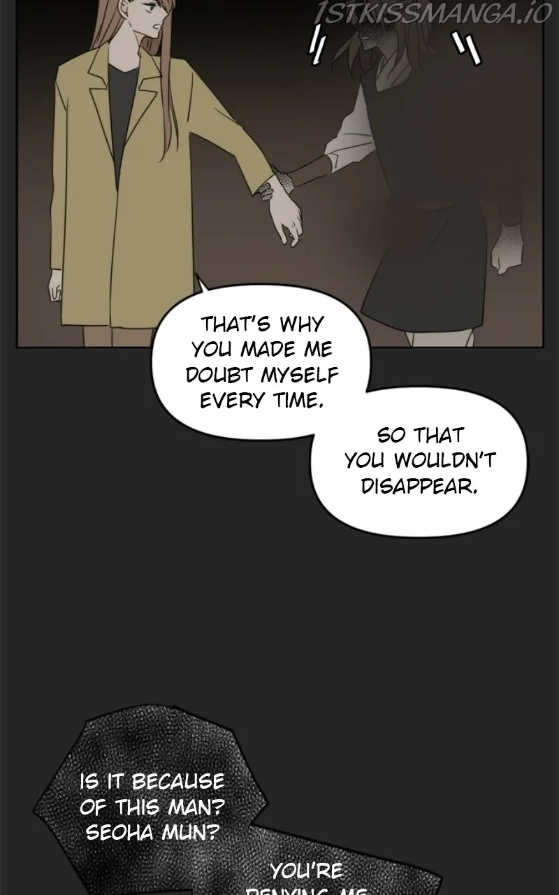 Please Take Care Of Me In This Life As Well Chapter 103 page 111