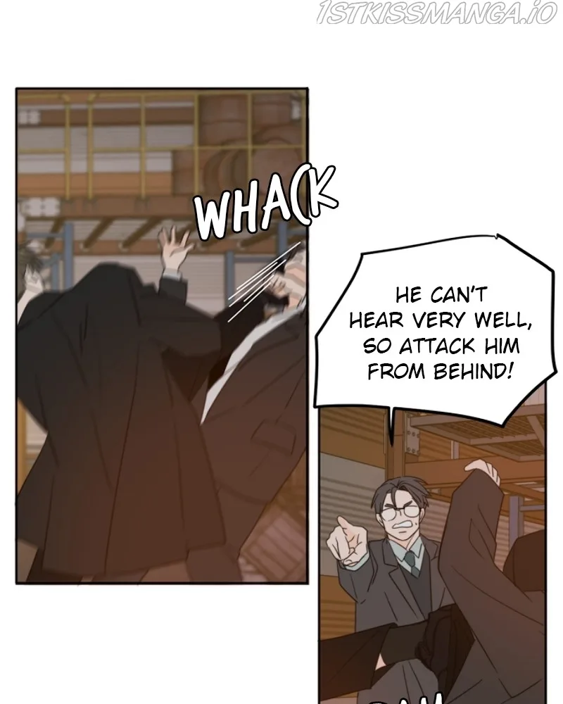 Please Take Care Of Me In This Life As Well Chapter 102 page 123