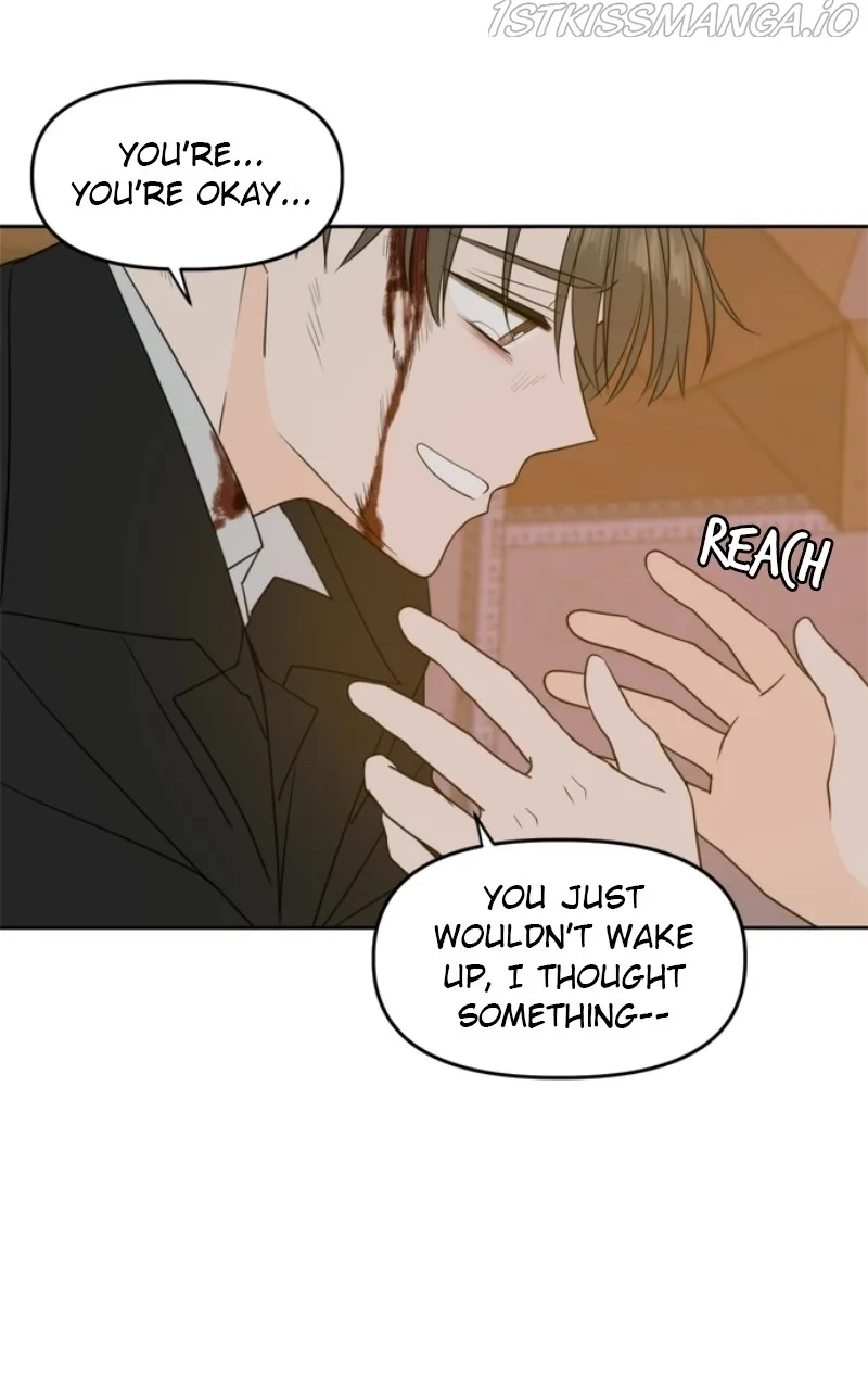 Please Take Care Of Me In This Life As Well Chapter 103 page 117