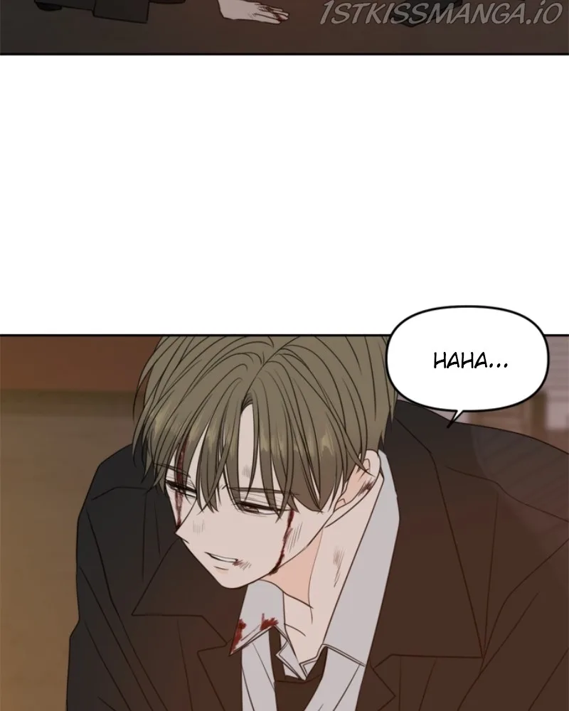 Please Take Care Of Me In This Life As Well Chapter 102 page 138