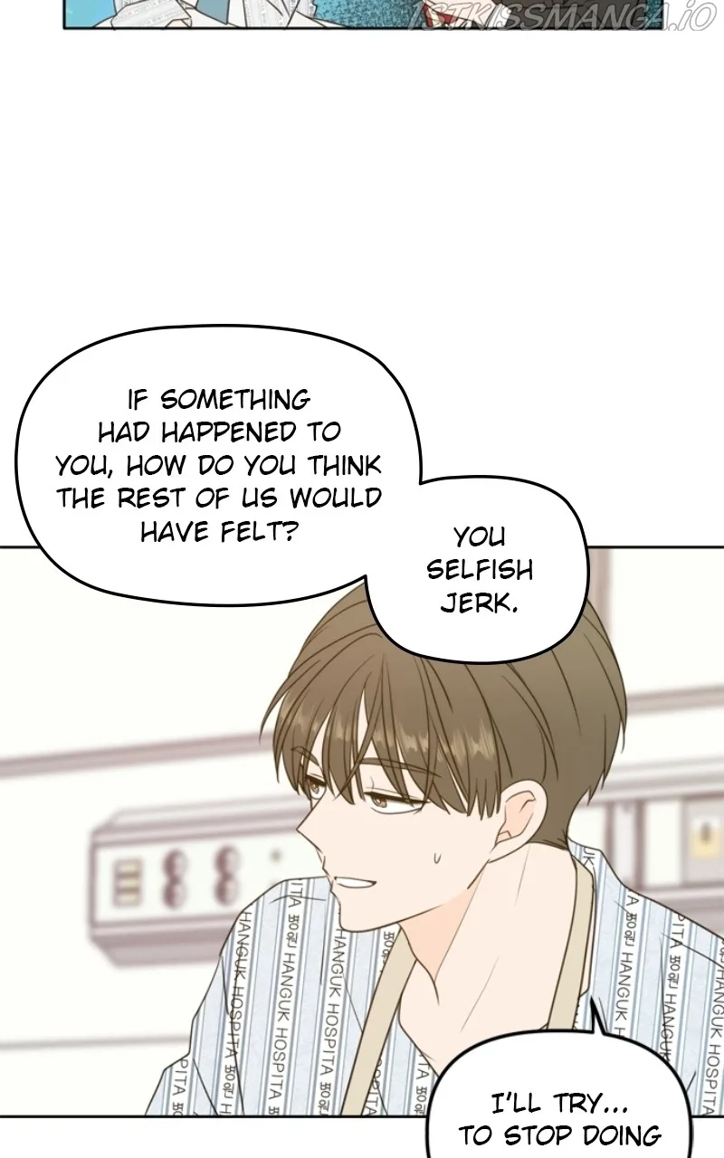 Please Take Care Of Me In This Life As Well Chapter 105 page 44