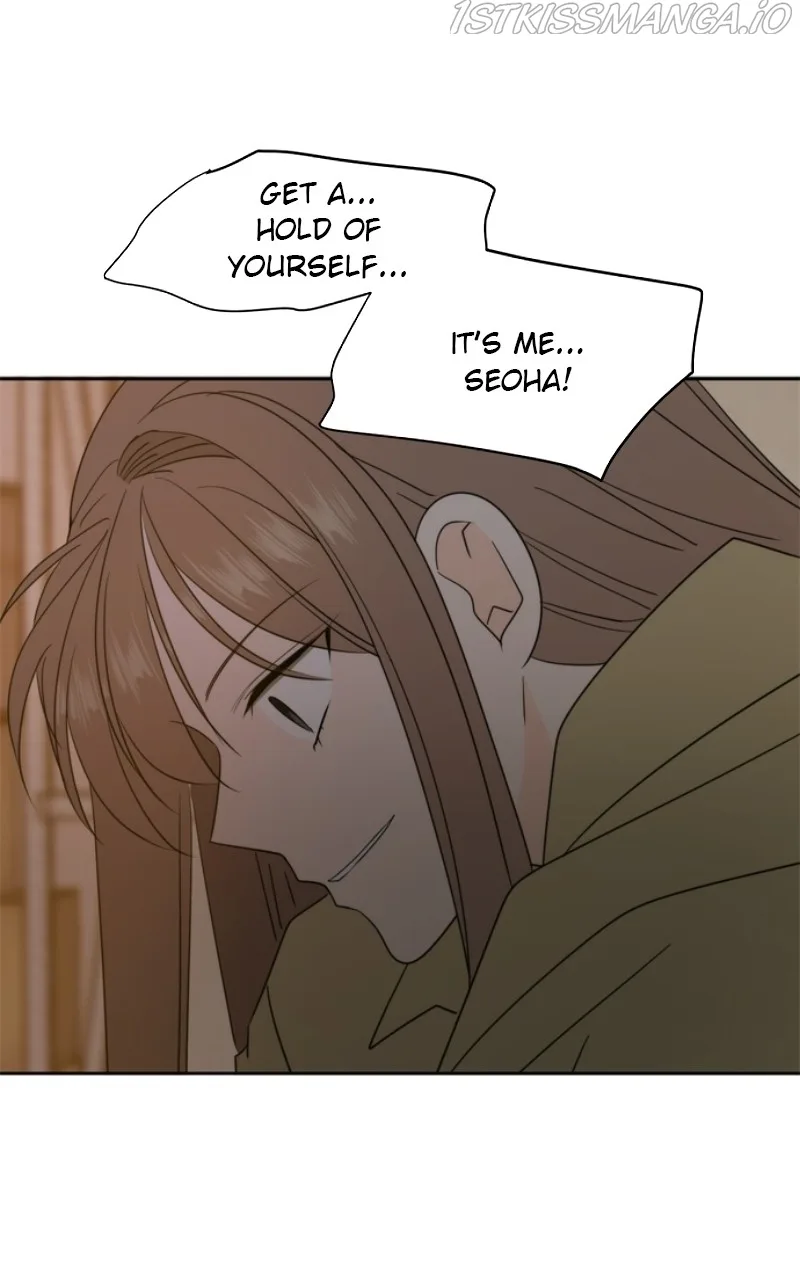 Please Take Care Of Me In This Life As Well Chapter 104 page 4