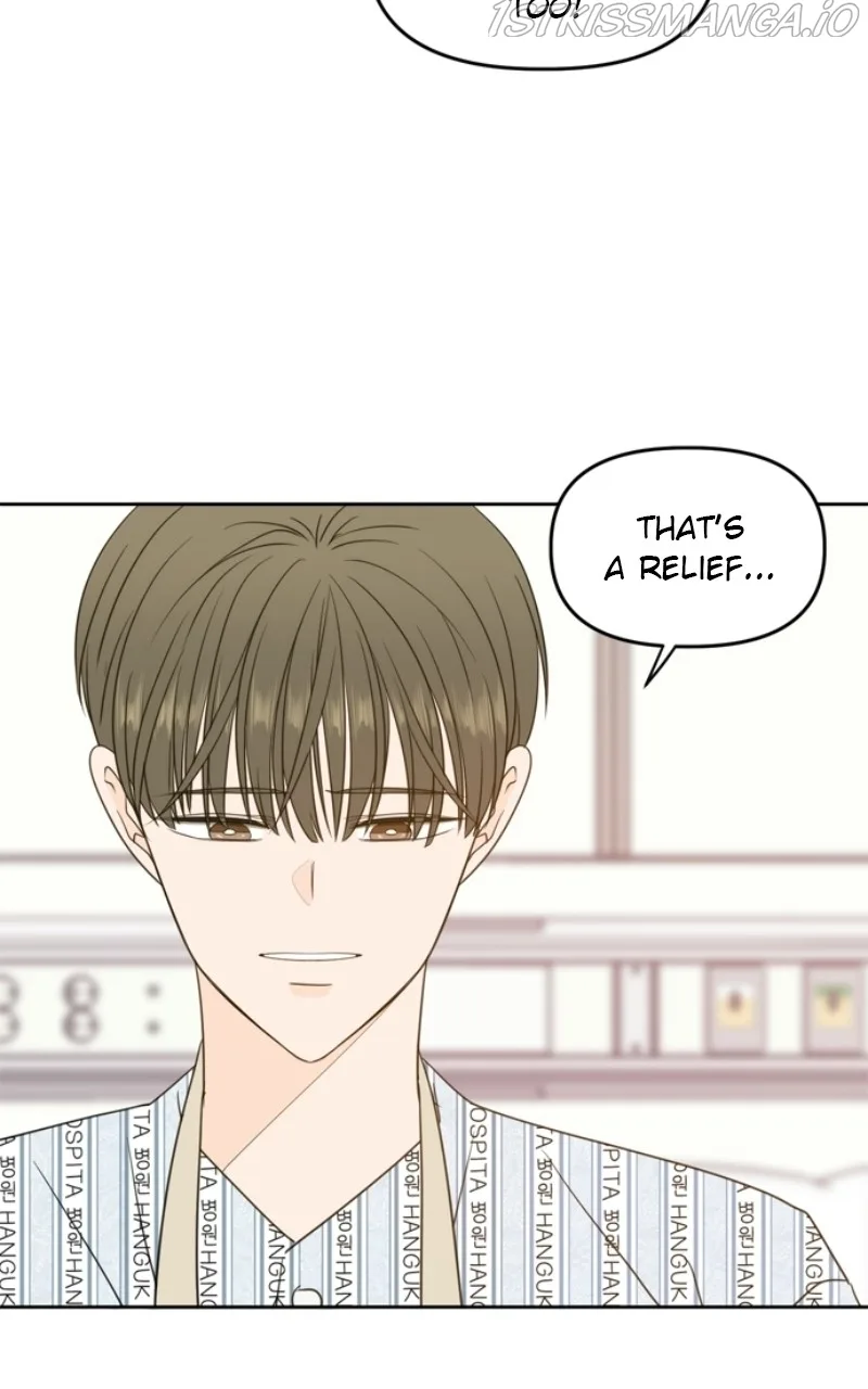 Please Take Care Of Me In This Life As Well Chapter 105 page 55