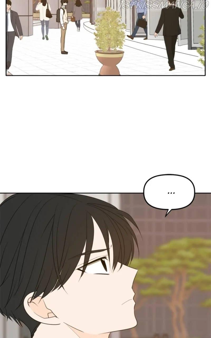 Please Take Care Of Me In This Life As Well Chapter 110 page 2