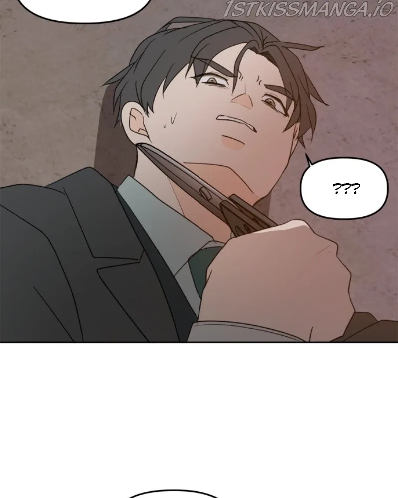 Please Take Care Of Me In This Life As Well Chapter 102 page 154
