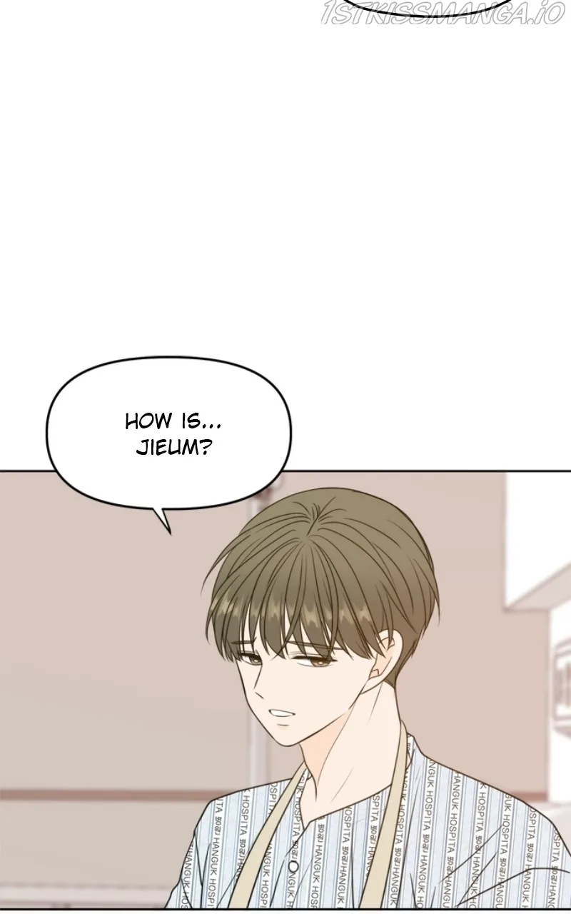 Please Take Care Of Me In This Life As Well Chapter 105 page 53
