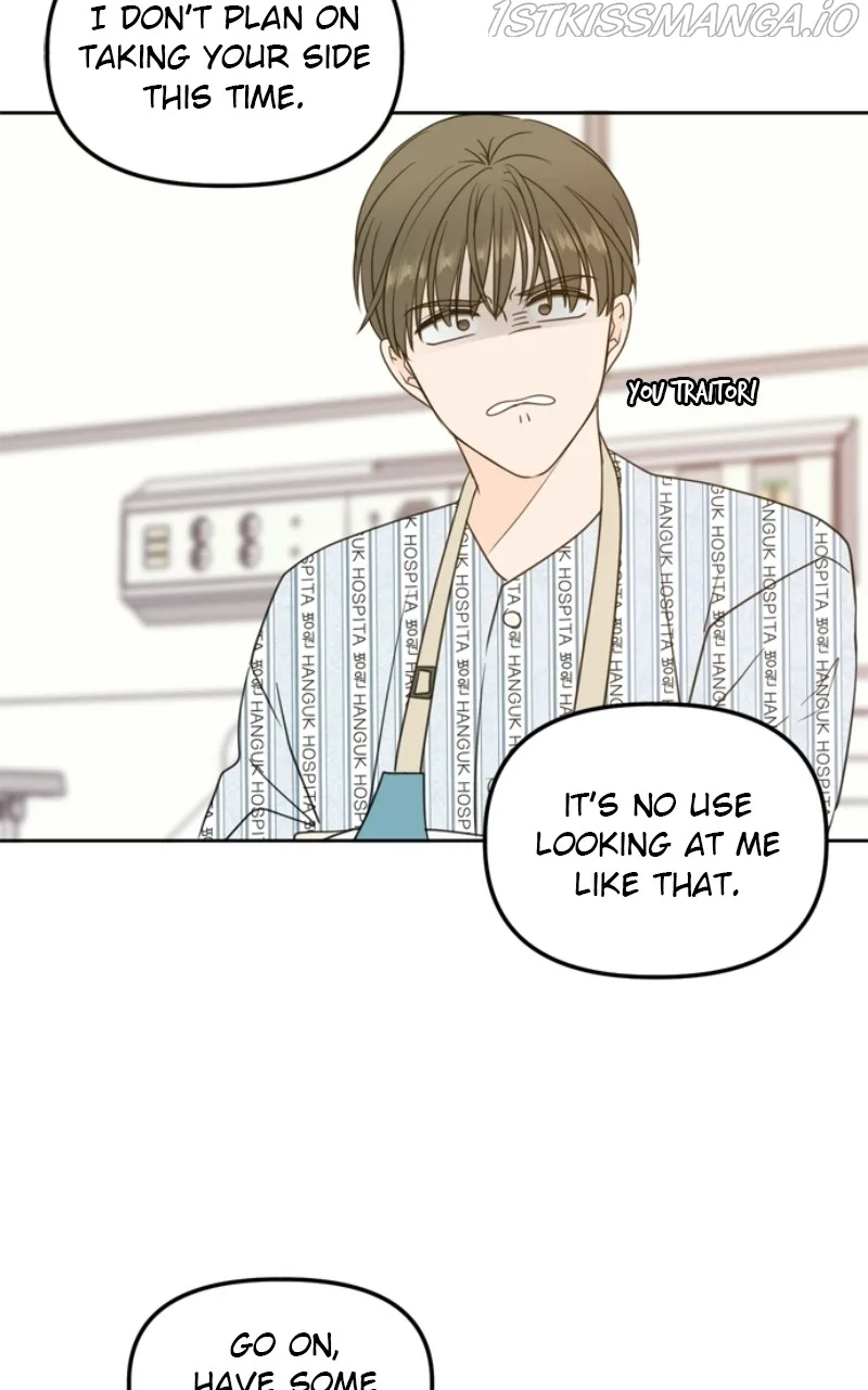 Please Take Care Of Me In This Life As Well Chapter 105 page 46